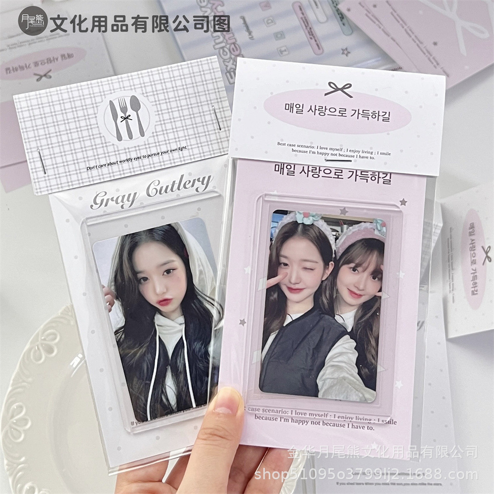 IMG_4784(20240401-234752)