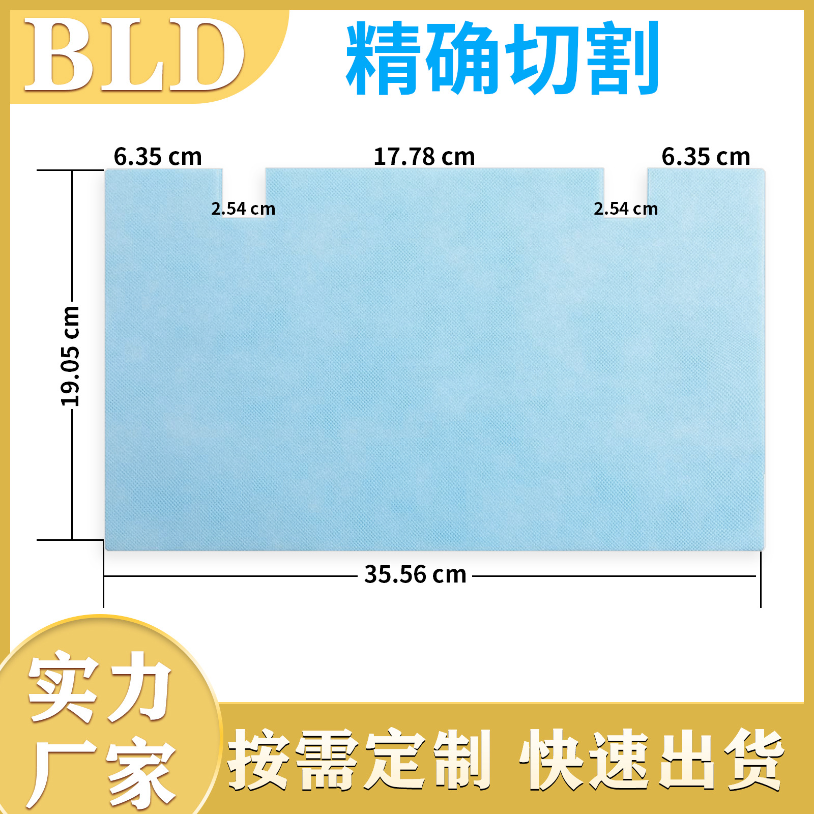 RV AC Filters,RV Air Conditioner Filters初效空气过滤棉