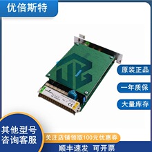 Emerson ��Ĭ�� ������ģ�� A6120 A6110 �°������