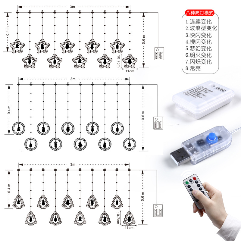 Amazon Venta caliente luces decorativas luces de cortina de Navidad LED anillo luz cadena vacaciones luces de colores colgante de dibujos animados luces de línea de cuero