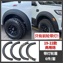 19-26���L����Ƥ��݆ü�L������݆ü���ó���݆ü���b���β���ײ