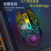�F؛T3�羳���ֵ�l��늸����2.4G�o���{���pģ�Α��k����X���