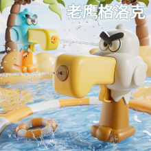 �羳����ˮ����ͯ��ˮ��ˮ���ˮ���������ɳ��ˮ����Ů����ˮ��