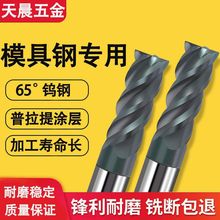 65u㊵4CNCصӲ|ϽT㊵ģ䓲Pͨ