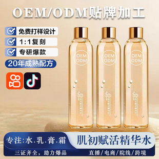 ��������ƾ��Aˮ����aˮƽ��ˮ���̝����w�o�wƷ���Aˮ����