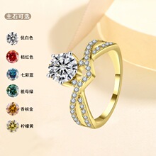 �羳���NŮһ�����ʹ�ʳָָ�hV�����925���y�������Īɣʯ��ָ