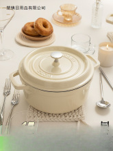 珐琅锅铸铁锅家用炖盅炖锅砂锅汤锅煲汤锅不粘锅电磁炉煮锅