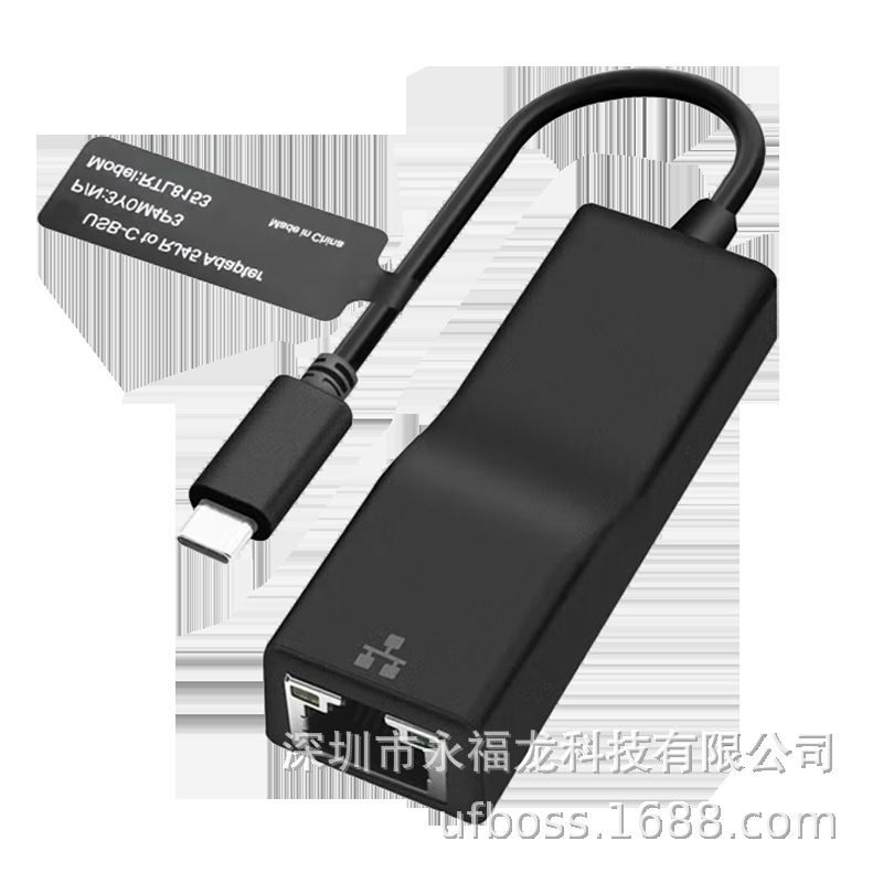 Usb-C to Gigabit Mini Ultra-Thin Network Card Suitable for Hp Laptop Plug and Play Microsoft Certification
