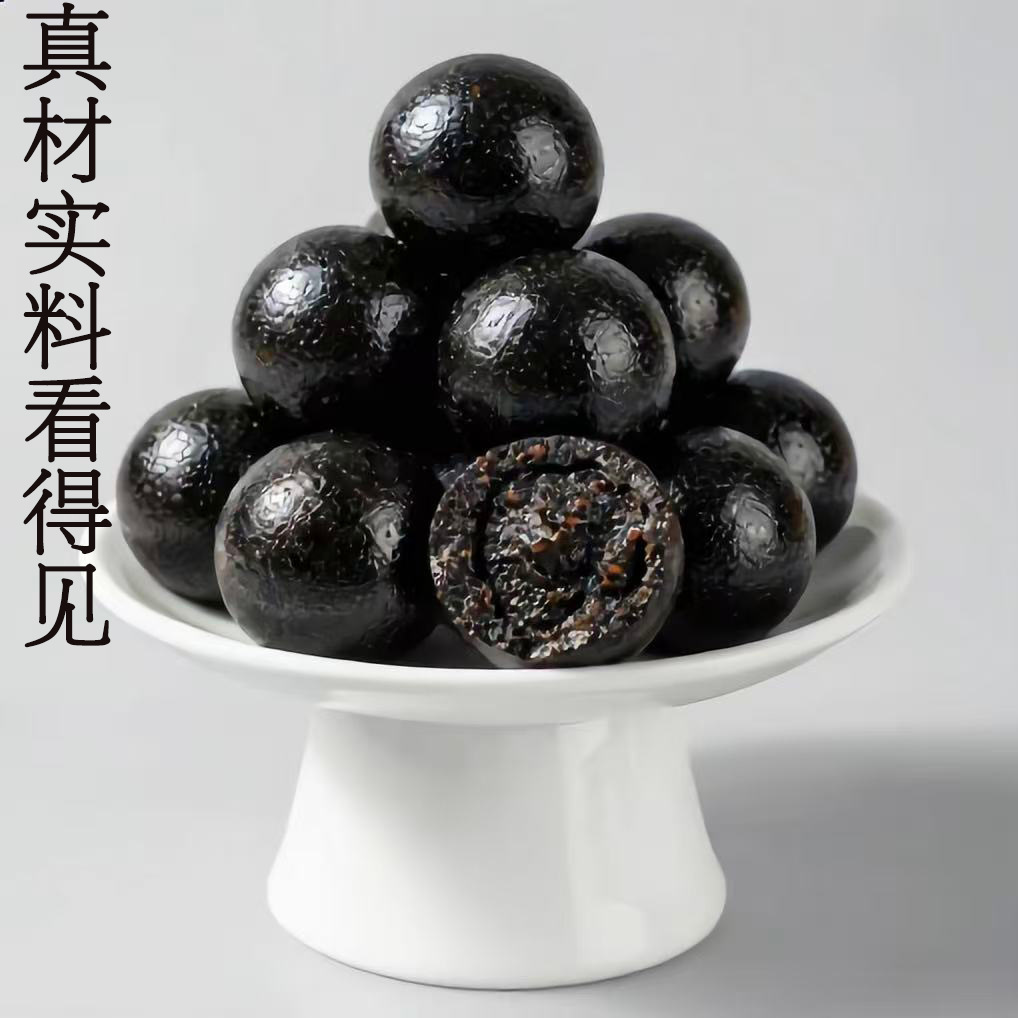 Ejiao Black Sesame Balls (30 Pills) — High-Calcium Low-Sugar Mulberry & Walnut Herbal Confection quality and texture
