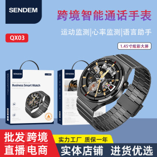 Cross -border overseas dynamic dial multi -functional sports smart call watch monitor cardiac blood pressure Bluetooth music