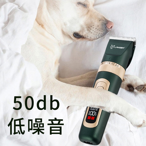 Source manufacturer cross-border rechargeable animal hair clipper Amazon dog electric clipper electric clipper pet shaver