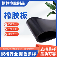 ɫ^zҸ߉tɫ^zɫ^z|Gɫ^z|