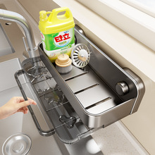 �N�������Ĩ���ռ{���P�rˮ�����ױڒ��ϴ����ˮ���^ˮ������