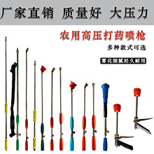 �r�ø߉���ș�C�����ȫ���{�������@�և�ș�Bֳ���������F���^