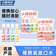 С¹ˮһԪbǻ坍yʽlbζҺ