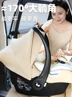 Seat Newborn Baby Sleeping | Car child safety seat