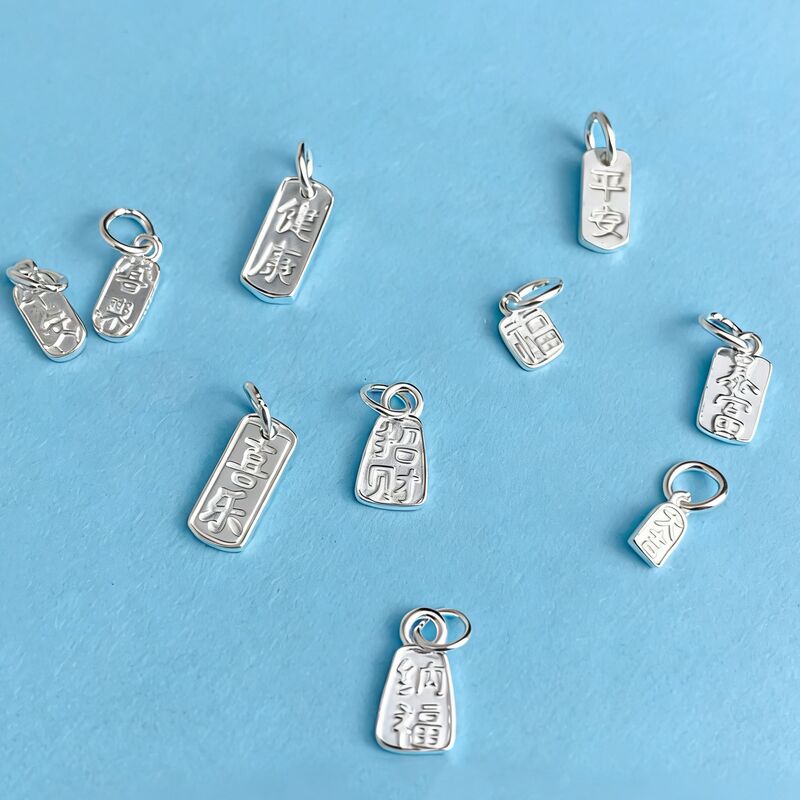 999 Pure Silver Small Pendant Handmade DIY Braided Bracelet Necklace Finishing Jewelry Silver Accessories Material Wholesale