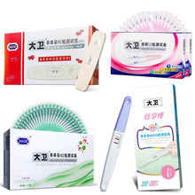 ���l������(HCG)�z�yԇ�l��а���йP�z�y�����љz�yԇ��