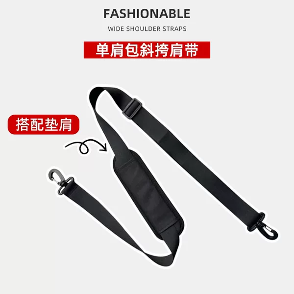 Manufacturer Wholesale Computer Bag Shoulder Straps with Shoulder Pads, Adjustable Single Shoulder Bag, Backpack, Crossbody Bag, Travel Bag Strap Accessories