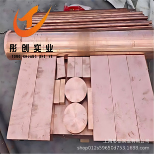�����ߌ��TCr1-0.15�t��~���KC18150�t��~�A��呼��A�ͮ��