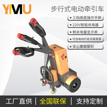 ����ʽ늄Ӡ���܇С�ͳ������ʽ늄Ӡ���܇���S�C���ƿ����܇�^