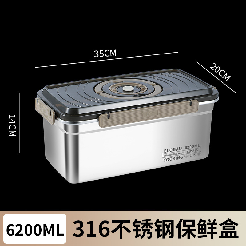 カスタマイズ可能な316ステンレス製鮮度保持ボックス、長方形の密閉ボックス、持ち運び可能な弁当箱、持ち手付き収納ボックス、ボウル卸売|undefined