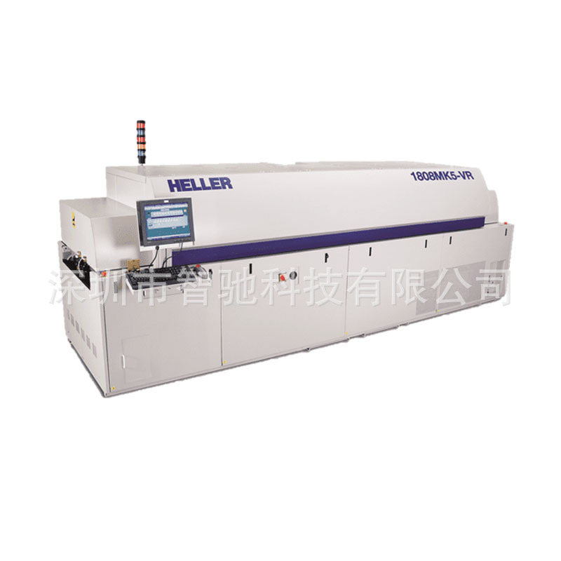 HELLER��ջ�����¯ �뵼���װ�޿ն���ջ�����¯SMT�ܱ��豸