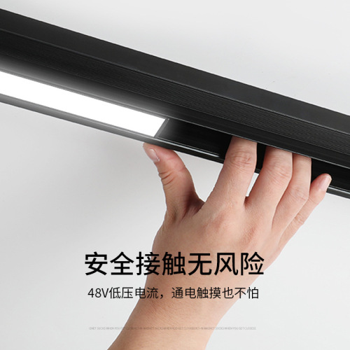 20 wide surface mounted magnetic track hotel home embedded main light living room lighting magnetic track lighting wholesale