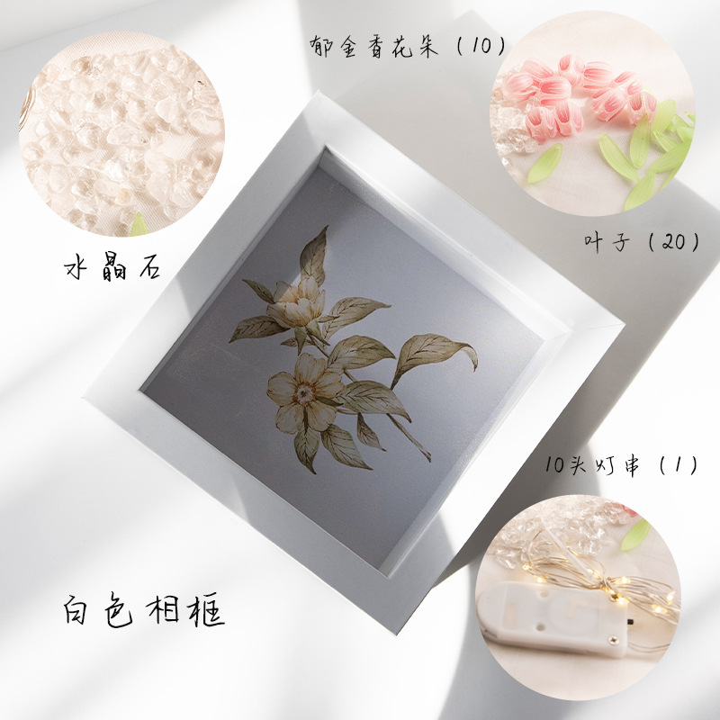 Tulipanos marcos de luz nocturna DIY decoración creativa personalizada para la novia Qixiao regalo marco tridimensional hecho a mano