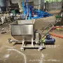 螺旋tgff不锈钢沉淀池喂料机