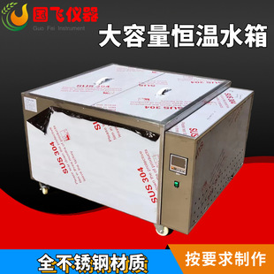 ���l�a��ˮԡ偹��I늼ӟ�ˮԡ�ی����С�ͷ��ɟ����P�ˮ��