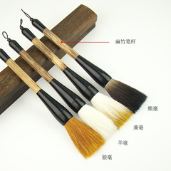 Large sable and goat hair brushes, big grip brushes, large handle brushes, couplet brushes, painting and calligraphy brushes with handles