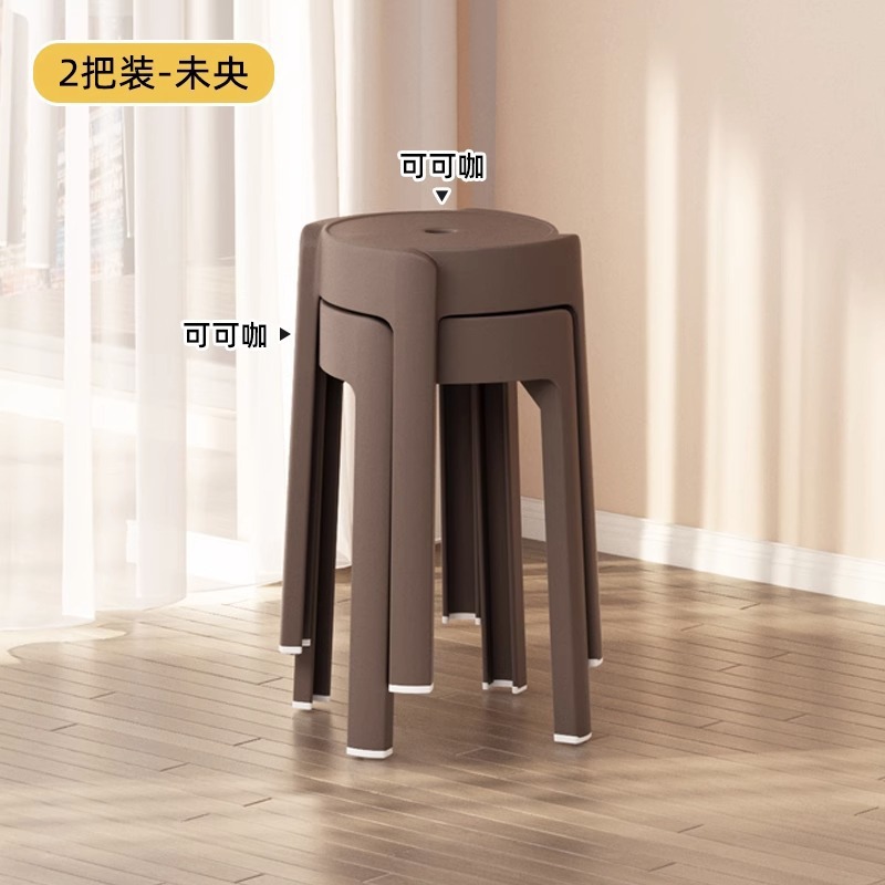웨이양 2팩 [친환경 소재로 업그레이드 및 강화]