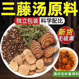 ���ٜ����x�������ٜ������uѪ�ٺ��L�ٹ�֦��ˮ�Ҝ��B����