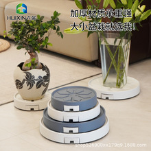 【爆款】定制隐形接水盒托盘万向轮排水花盆有轮子接水槽花盆底座