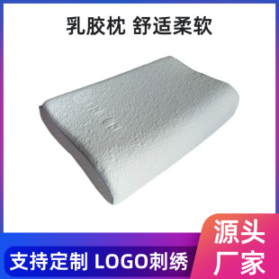 ��Ʒ�羳���z��̩����Ȼ�z���؏���˯���^�㉺�o�i׵�Ƶ����z��