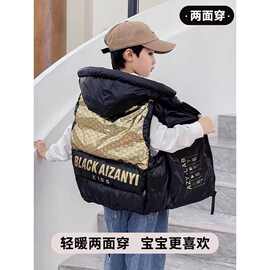 儿童黑金羽绒丝马甲秋冬连帽字母男女童连帽背心中大童亲子装坎肩