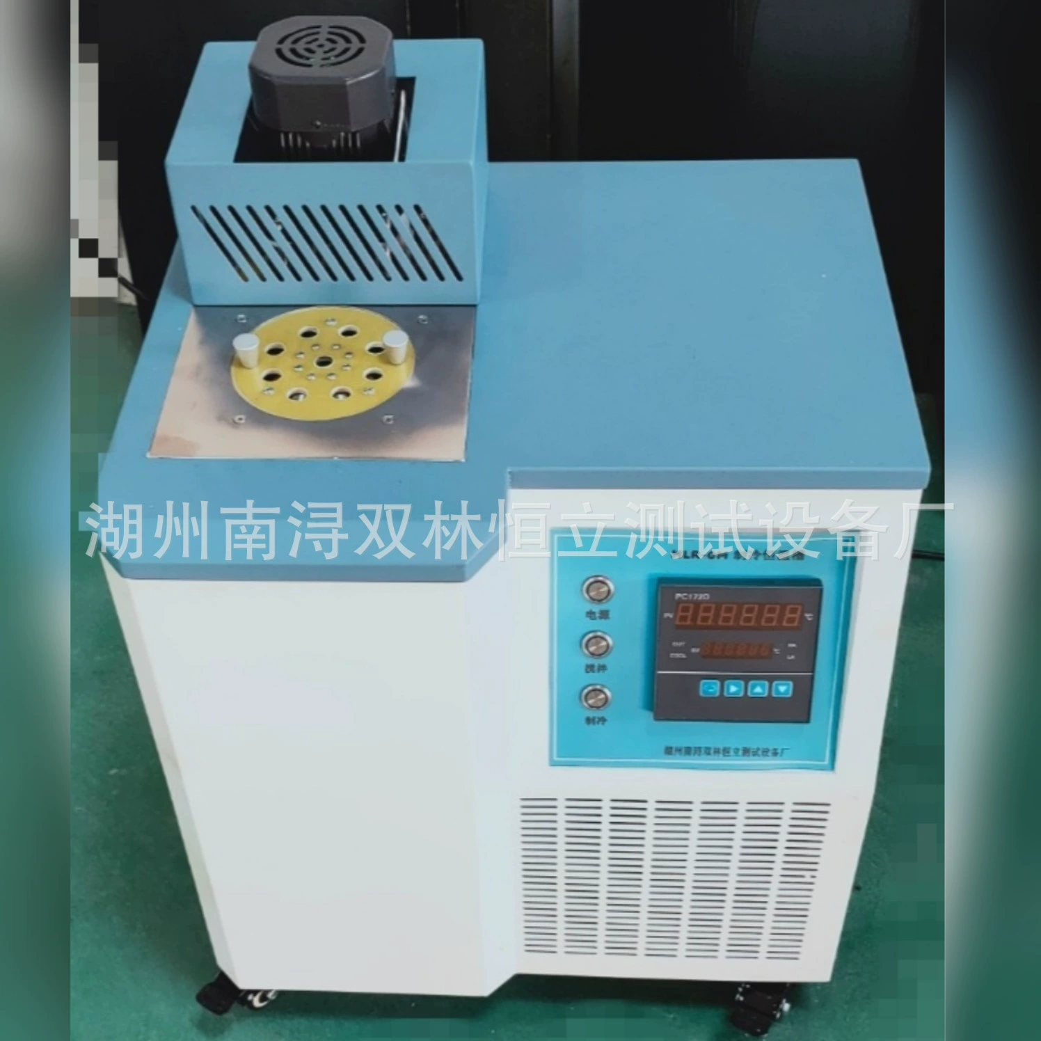 Производитель портативного холодильного термостата типа HLR-M, небольшой термостат, высокоточный термостат, прибор для обнаружения, оборудование