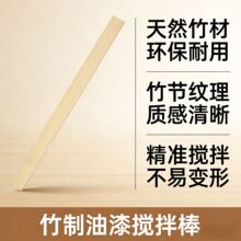 ���ᔇ����L�����{�����ωT�϶�ߴ���Ƭ�l����ֹ�����