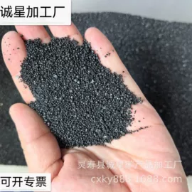 其他非金属;沙石砾石;云母