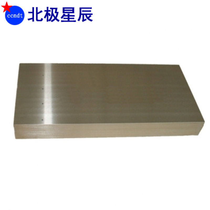 试块RB-1、RB-2、RB-3试块 无损检测 探伤试块