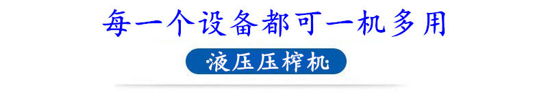 23447151354_1876532180 _副本3_副本