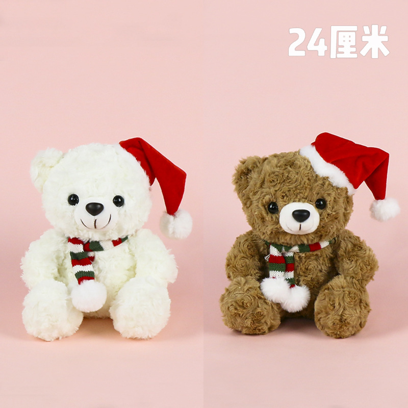 Red Riding Hood Cocoa Bear