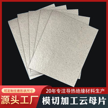 ĸƬ΢tĸ늟ӟ|Ƭ^͸ߜظƬĸƬӹ