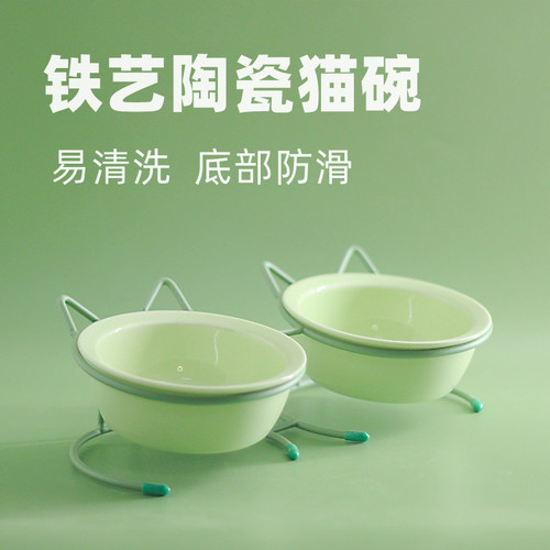Factory direct sales cat bowl ceramic double bowl cat food bowl dog bowl food bowl protection cervical vertebra rice bowl drinking water bowl rice bowl