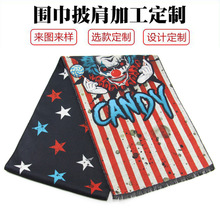 ��������logo�D��ᘿ��Ứ����q��Ůʿ����̽�ë̺�������ԇ���