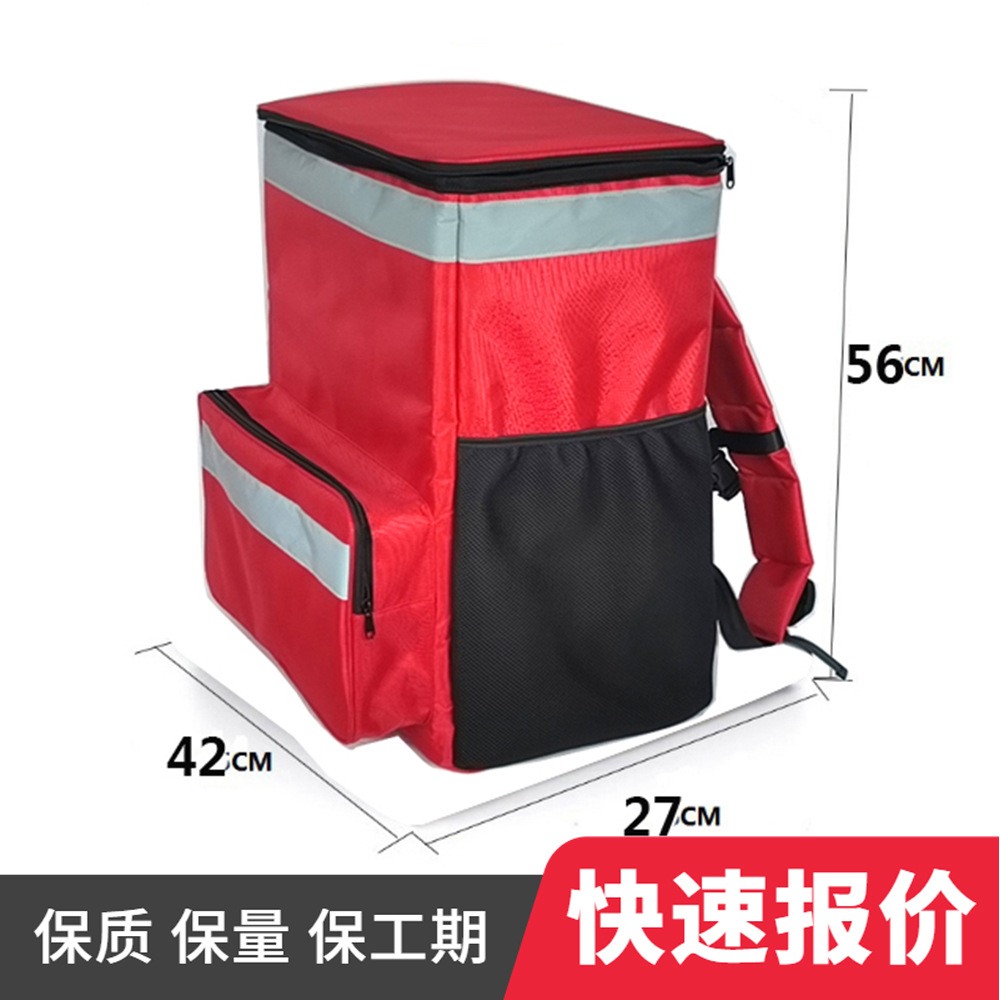 外卖箱子哪里买,外卖箱子超市有卖吗,美团外卖箱子怎么买的(第15页)_大山谷图库
