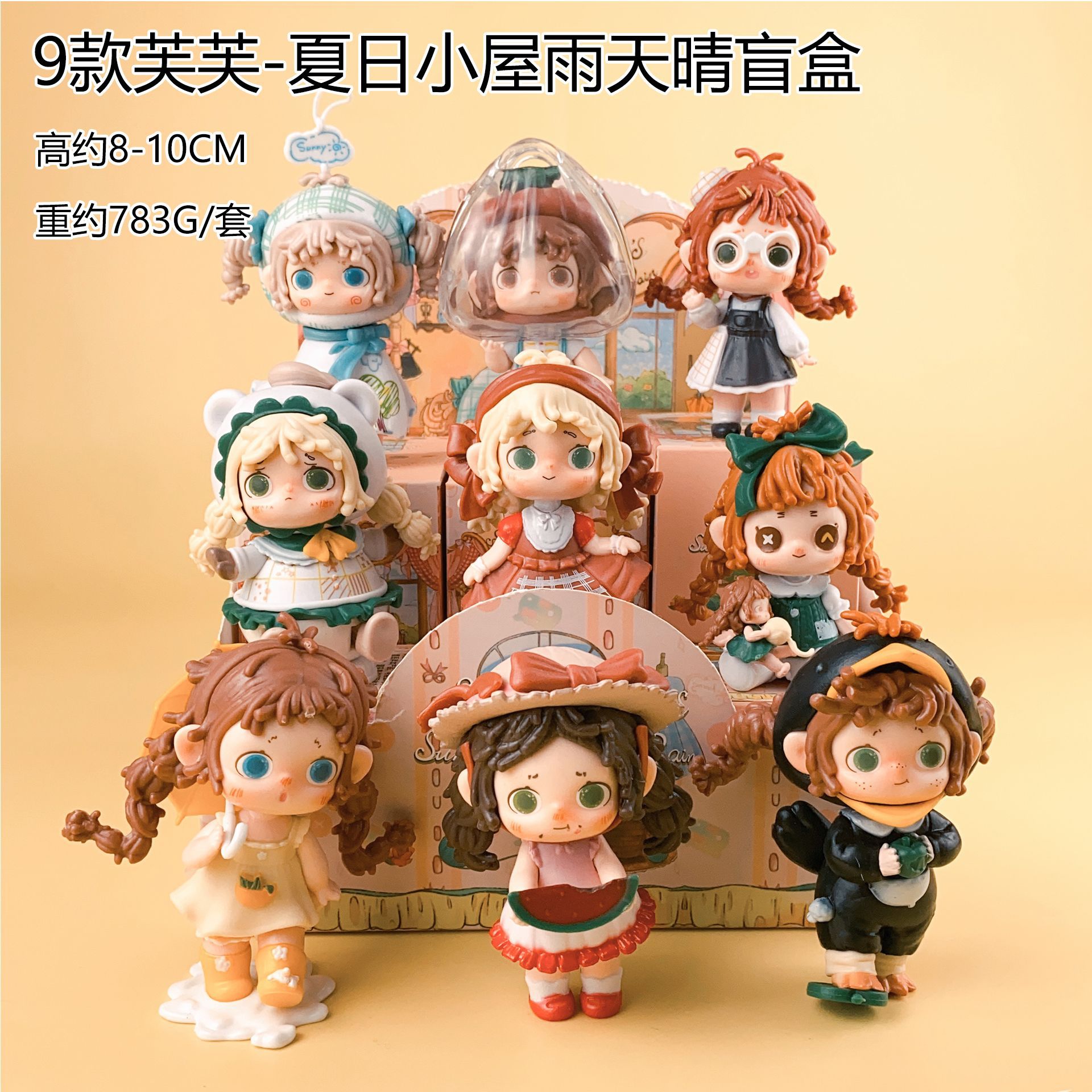 Caja ciega Sanrio, Kulomi, juguetes de torcedor de huevos hechos a mano, bolsas ciegas de granos lindas.