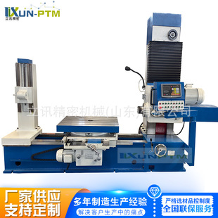 ��ʽ�M��TX68���S���@��M�����S���M���㊴���ʽ�M����