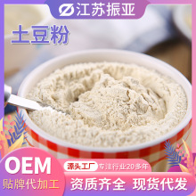 Óˮ�߲������� �R����ۺ決��ʳ�׷�ԭ�ϵ��������ۿ��N��